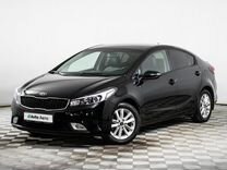 Kia Cerato 2.0 AT, 2019, 48 444 км, с пробегом, цена 1 835 000 руб.