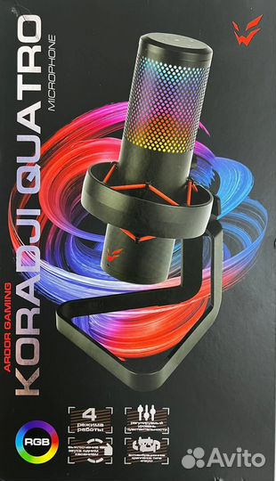 Микрофон Ardor Gaming Koradji Guatro