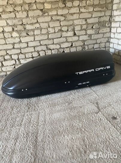 Автобокс аренда прокат