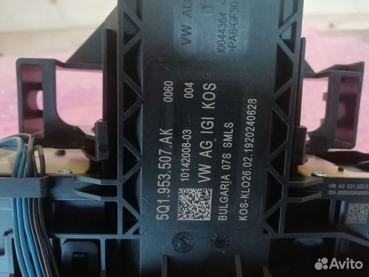 Подрулевой переключатель skoda