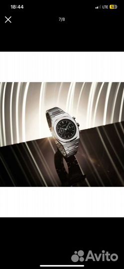 Наручные часы D1 milano chbj08