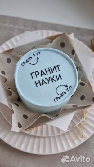 Бенто торт на 1 сентебря