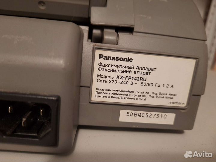 Факс. Телефон-факс Panasonic KX-FP143RU