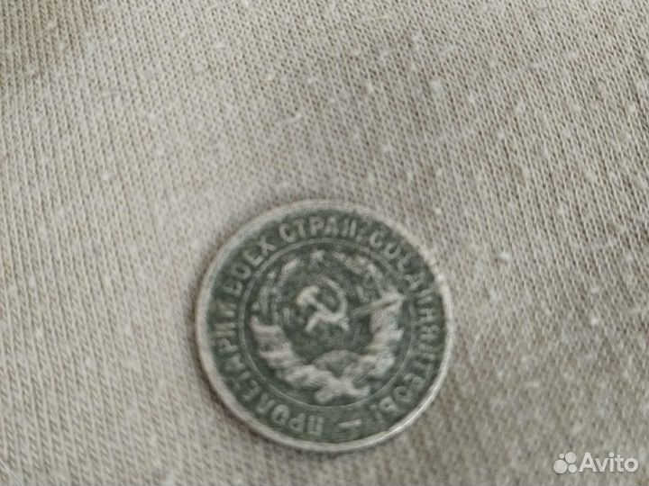 Монеты СССР