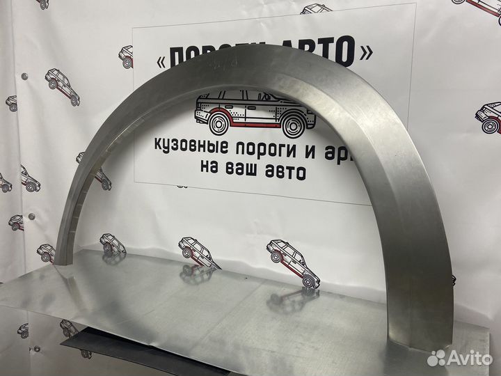 Mitsubishi L200 4 арки задних крыльев комплект