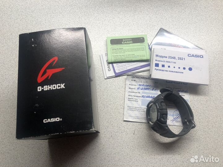 Часы мужские casio g shock