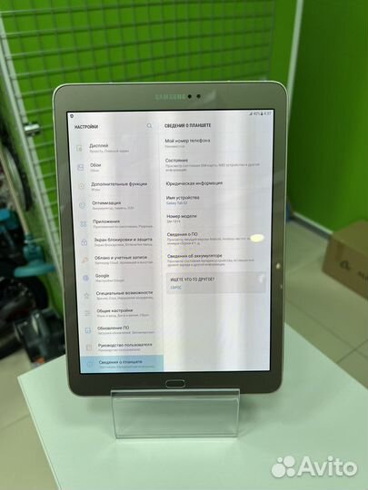 Планшет Samsung galaxy tab s2 3/32gb lte