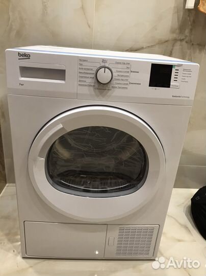 Новая сушильная машина Beko DF7412GA