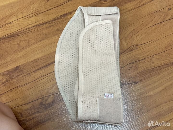 Бандаж для беременных и после родов