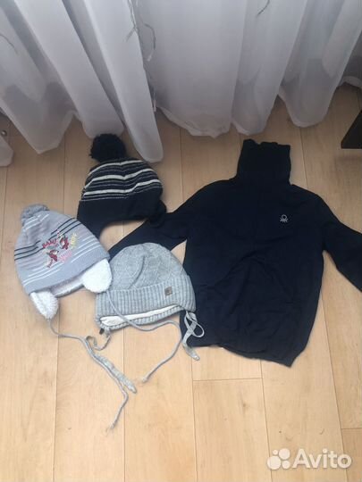 Пакет вещей для мальчика 98 см