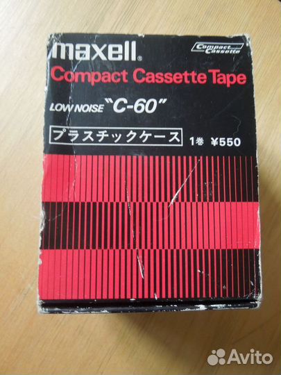 Аудиокассеты Maxell UD XL II С60 Japan Запечатаны