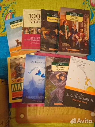 Книги разных жанров, большинство новые