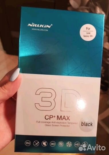 Закаленное стекло samsung Galaxy S8 плюс