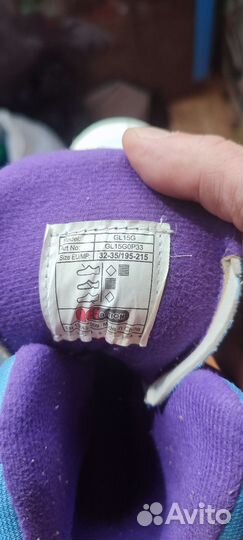 32-35 Роликовые коньки детские раздвижные