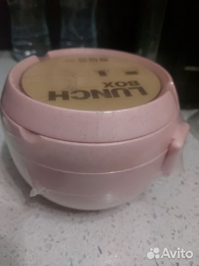 Контейнер для еды