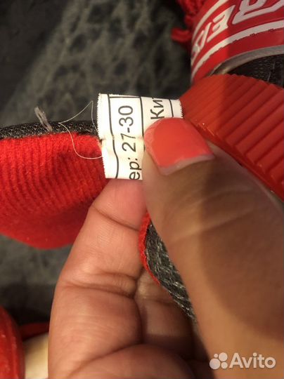 Коньки роликовые (27-30) раздвижные