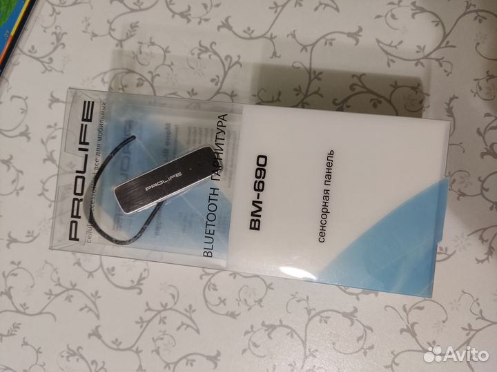 Bluetooth гарнитура prolife BM-690