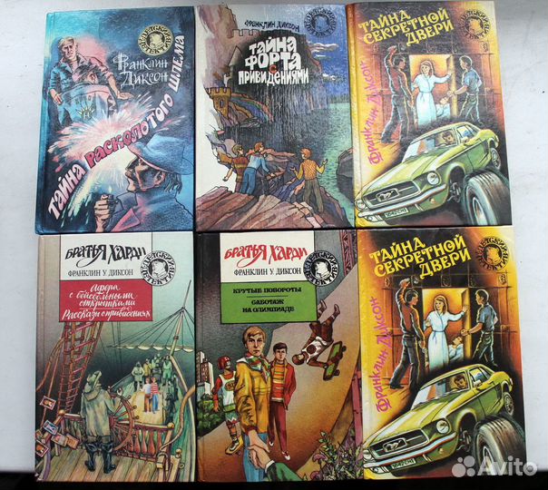 Книги из серии 