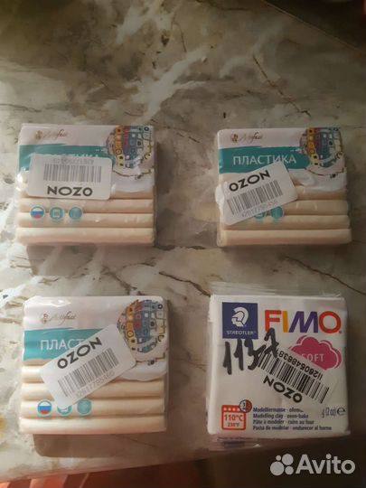 Полимерная глина