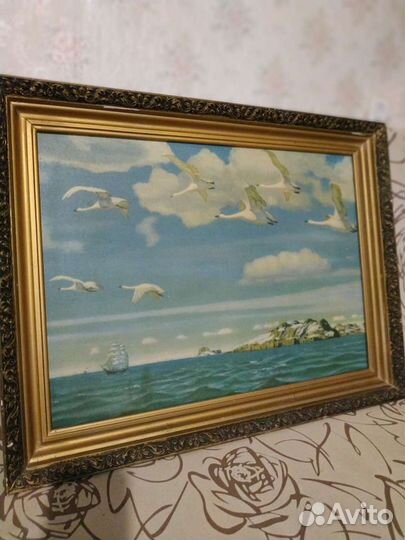 Картина А. Рылова