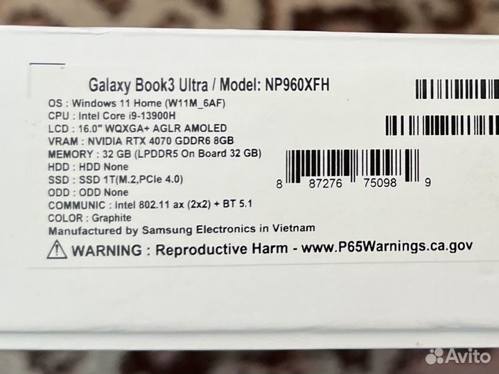 Samsung ultra book3
