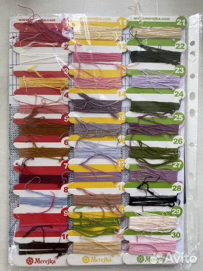 Набор для вышивания