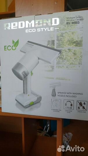 Мойщик окон