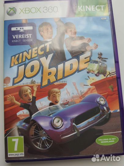 Диски на xbox 360