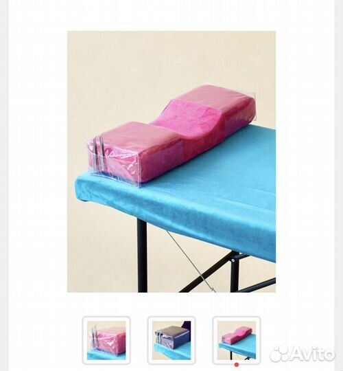 Виниловая защита