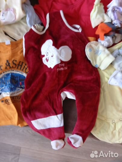 Детские вещи пакетом от 0 до года