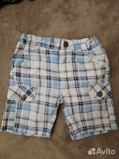 Детские вещи пакетом для мальчика