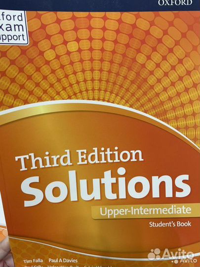 Учебник по английскому