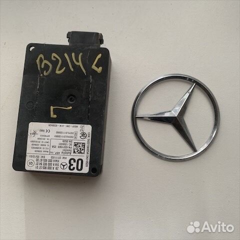 Радарный датчик задний левый Мерседес