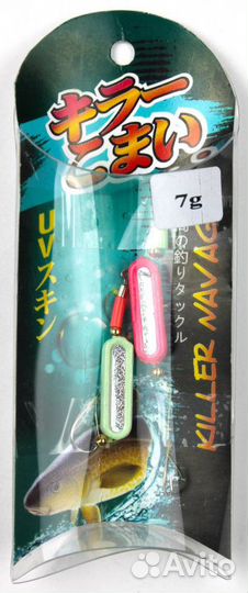 Булер JpFishing Killer (7гр, 2шт, )