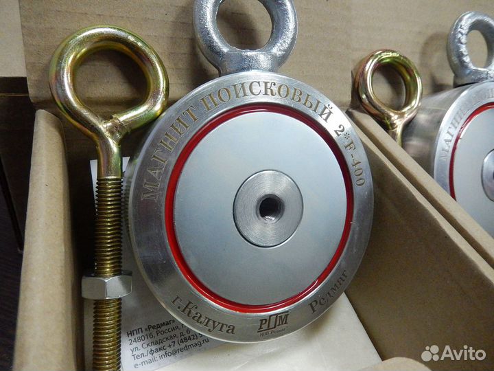 Магнит поисковый F-400*2. Для поиска Артефактов