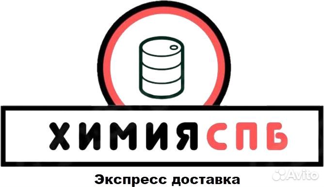 Растворитель р4 20л