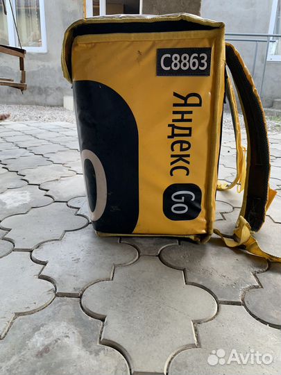 Термосумка Яндекс Доставка