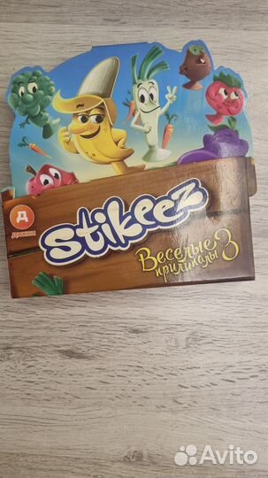 Прилипалы из дикси