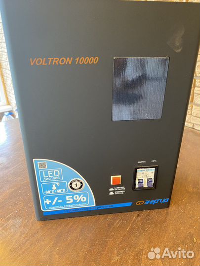 Стабилизатор напряжения Энергия Voltron 10000