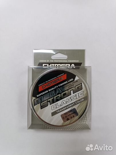 Леска 0.12, 0.14