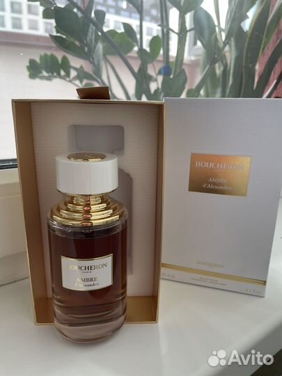 Boucheron ambre D'alexandrie