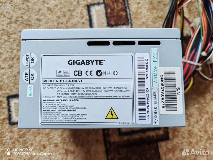 Блок питания gigabyte Model: GE-R460-V1 (400W)
