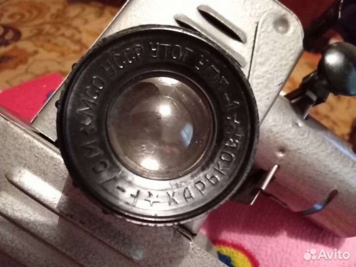 Фильмоскоп