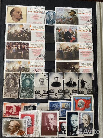 Коллекция почтовых марок