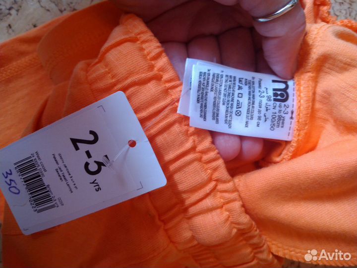 Шорты Mothercare новые