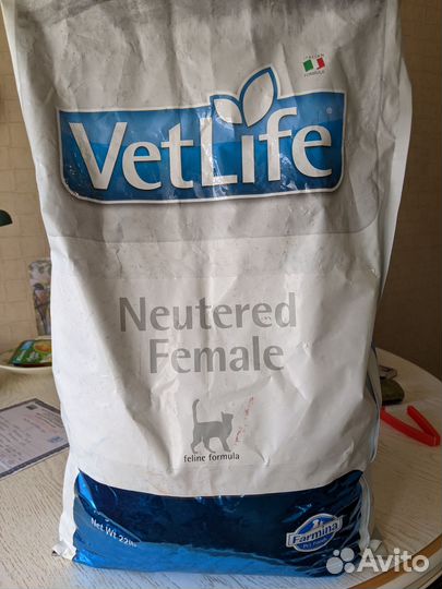Продам корм для кошек кастрированных