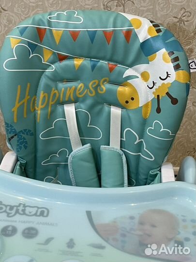 Стульчик для кормления