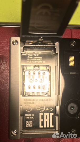 Vertu Aster Raspberry Ostrich, 2/64 ГБ