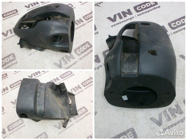 Кожух рулевой колонки Ford Focus 3