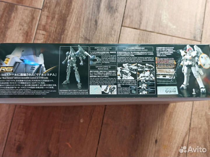 1/144 Bandai OZ-00MS Tallgeese EW (RG)